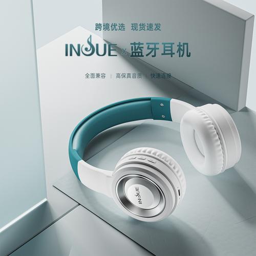 跨境电商爆款头戴式无线蓝牙耳机工厂现货批发低价耳机卡通可爱风