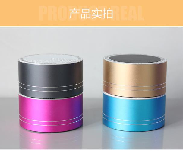 蓝牙音箱工厂,找实力外面电商