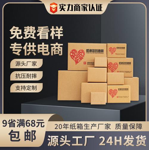 k12济南厂家